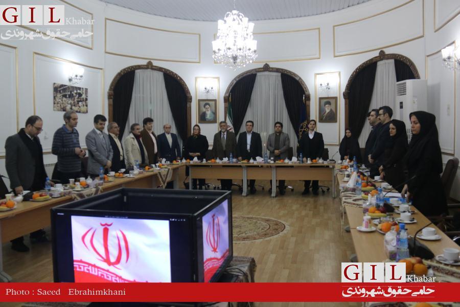شهرداری رشت انجمن مجموعه داران ایران