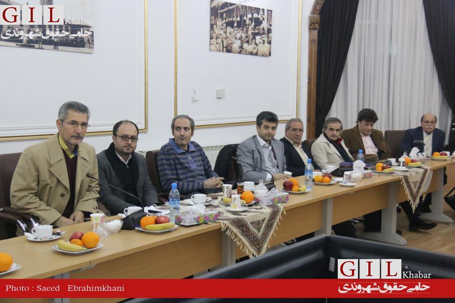 شهرداری رشت انجمن مجموعه داران ایران