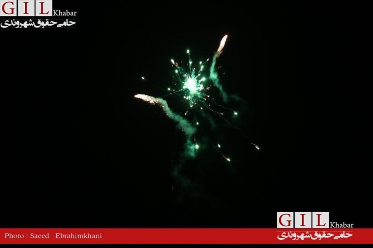 برگزاری جشن ۲۲ بهمن در پیاده راه فرهنگی رشت برگزاری جشن ۲۲ بهمن در پیاده راه فرهنگی رشت
