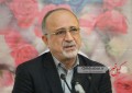 نجفی