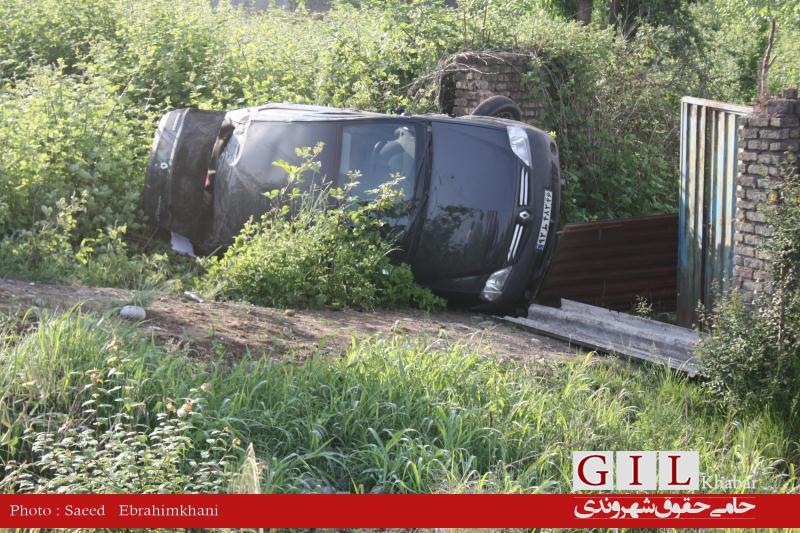 گیل خبر - اخبار گیلان و رشت - اختصاصی/تصاویری از واژگونی خودرو ال نود در  جاده لولمان به آستانه