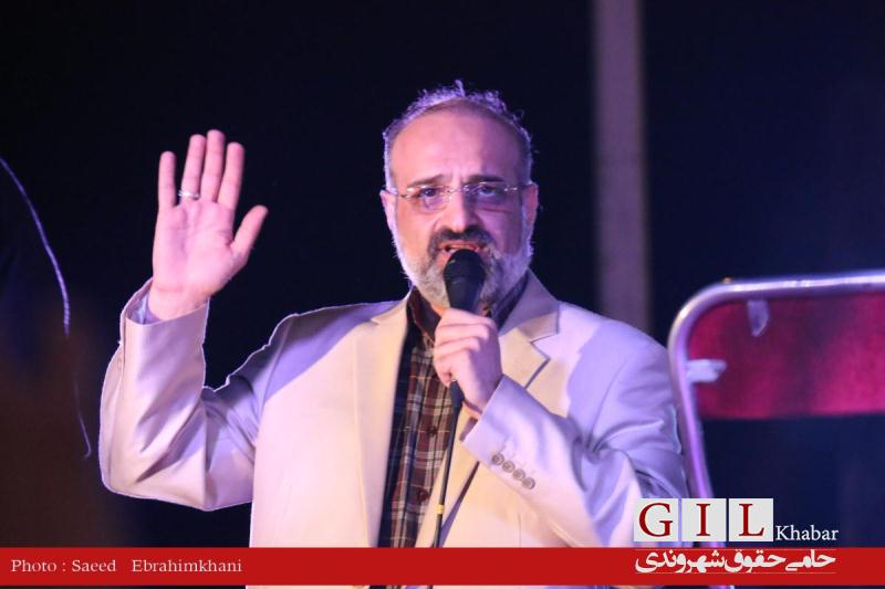 اختصاصی/گزارش تصویری جشن بزرگ انتظار با اجرای محمد اصفهانی