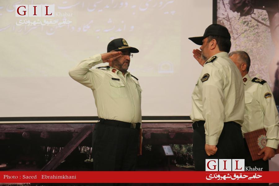 گزارش تصویری مراسم تکریم و معارفه فرماندهی انتظامی گیلان با حضور فرمانده کل ناجا