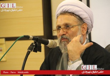 ساجدی