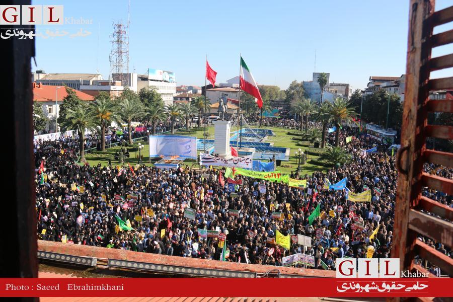 اختصاصی/گزارش تصویری راهپیمایی 13 آبان در رشت