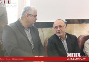 نجفی جعفرزاده