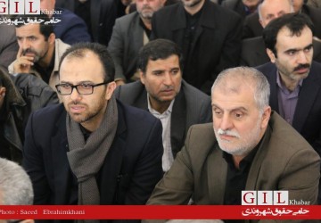 خضردوست