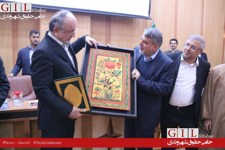 اختصاصی/گزارش تصویری جلسه شورای اداری گیلان با حضور رئیس سازمان اسناد و کتابخانه ملی کشور