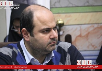 رسولی