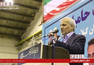 حسنی