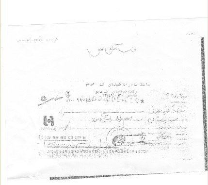 آموزش و پرورش2