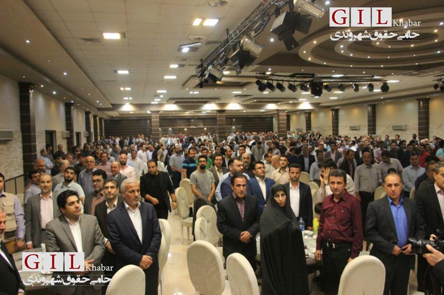 اختصاصی / گزارش تصویری ضیافت افطاری اصلاح طلبان گیلان در تالار گلستان رشت