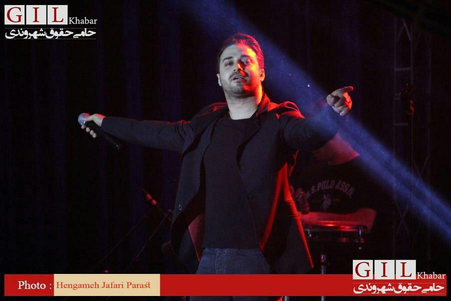 اختصاصی/ گزارش تصویری کنسرت بابک جهانبخش در منطقه آزاد انزلی