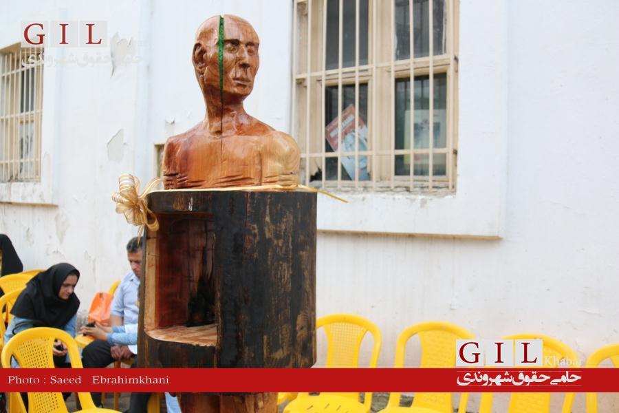 اختصاصی/گزارش تصویری اختتامیه  اولین کارگاه ساخت مجسمه های چوبی در شهر رشت