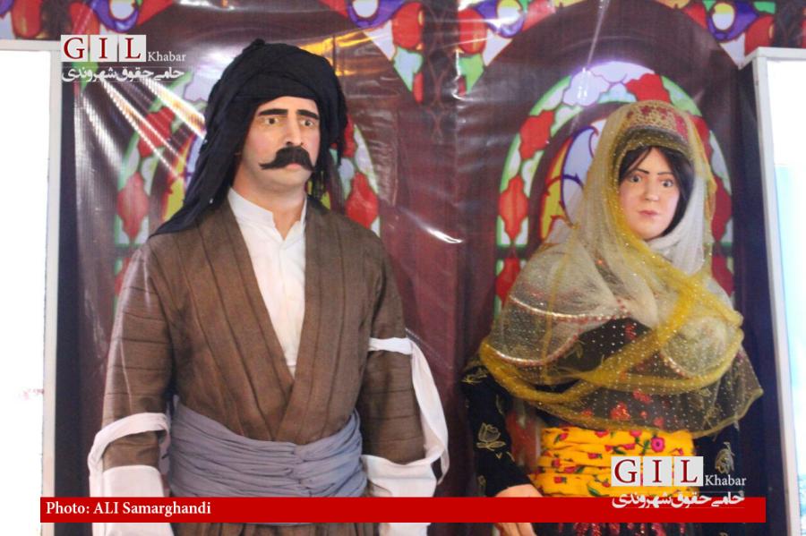 افتتاح  هفته فرهنگی کردستان در منطقه آزاد انزلی
