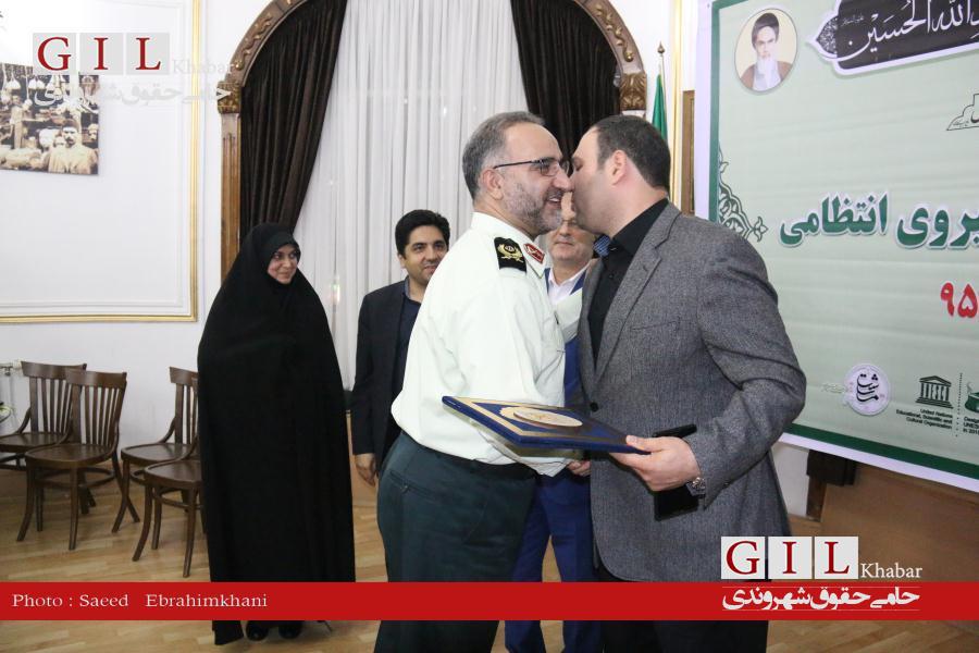 اختصاصی/گزارش تصویری مراسم گرامیداشت نیروی انتظامی در شهرداری رشت