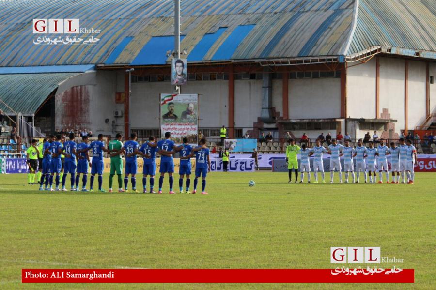 اختصاصی/ گزارش تصویری بازی تیم های ملوان نوین- استقلال در جام حذفی
