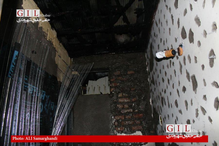 آتش سوزی منزل مسکونی در بندرانزلی+ گزارش تصویری