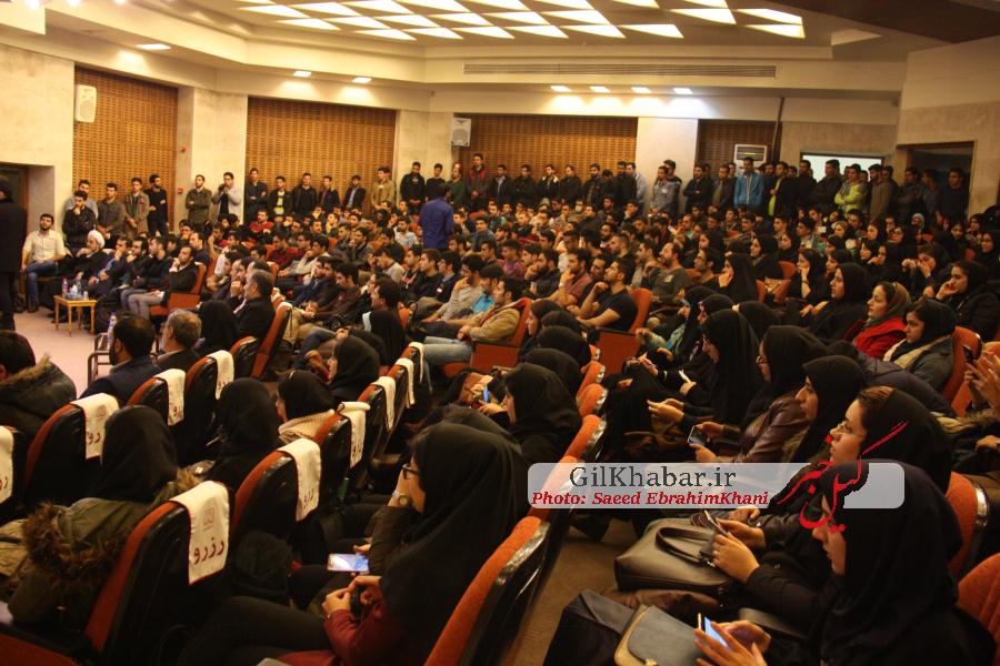 اختصاصی/گزارش تصویری آیین گرامیداشت روز دانشجو در دانشگاه گیلان با حضور دکتر نجفقلی حبیبی