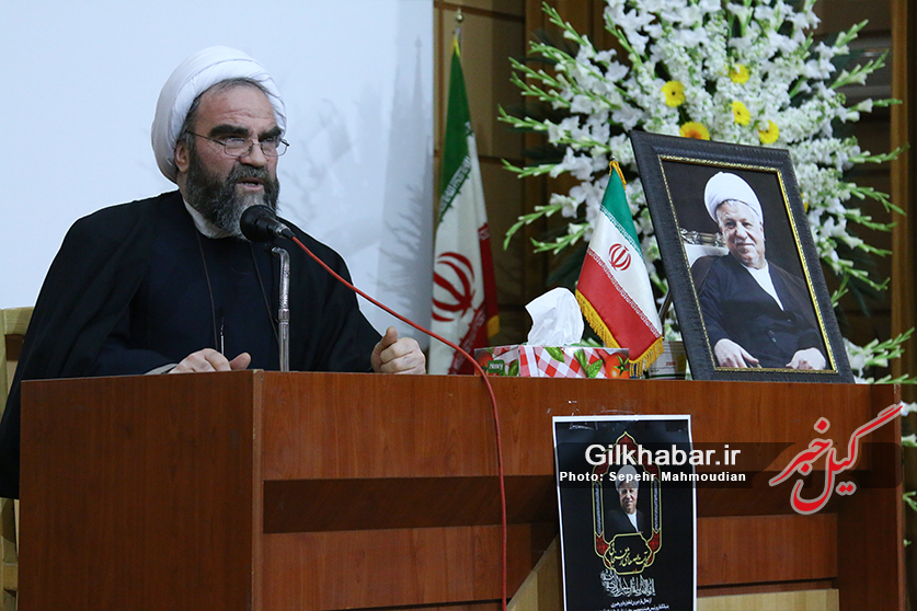 اختصاصی/ گزارش تصویری مراسم بزرگداشت آیت الله هاشمی رفسنجانی در دانشگاه آزاد اسلامی رشت