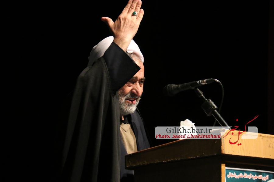 اختصاصی/گزارش تصویری مراسم بزرگداشت آیت الله هاشمی رفسنجانی در مجتمع خاتم الانبیاء رشت