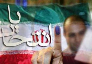 نامزدهای-انتخابات-مجلس-تهران