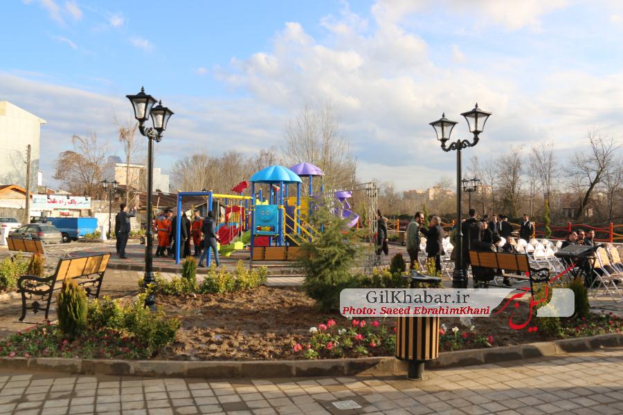 اختصاصی/گزارش تصویری افتتاح پارک محله ای بلوار آیت اله رودباری توسط شهرداری منطقه 2 رشت