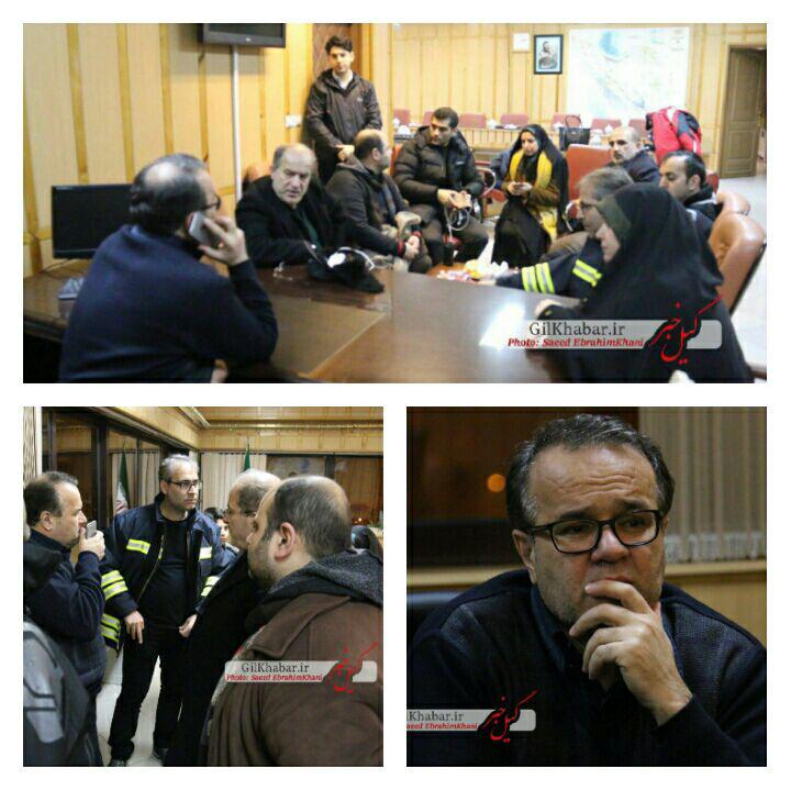 تصاویر حضور تعدادی از اعضای شورای شهر رشت در دفتر معاونت امور عمرانی استانداری ساعت ۲ بامداد شنبه