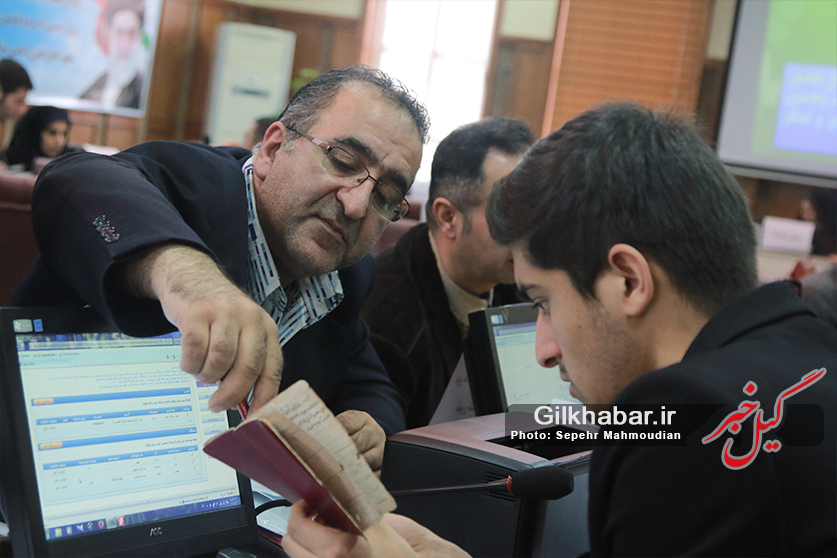 دومین روز ثبت نام کاندیداهای انتخابات شورای شهرستان رشت