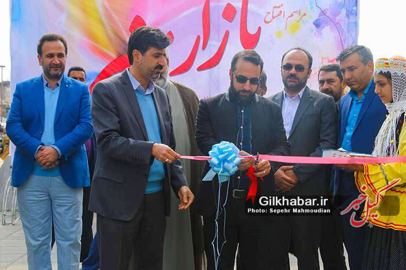 افتتاح بازار هنر رشت در پیاده راه فرهنگی رشت+ گزارش تصویری