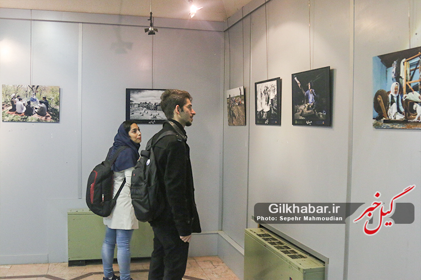 برگزاری نمایشگاه عکس در نگارخانه مارلیک رشت+تصاویر