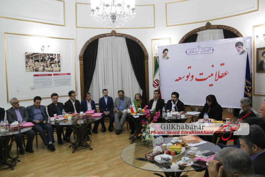 اختصاصی/ گزارش تصویری  نشست شوراهای سازمان های وابسته به شهرداری رشت