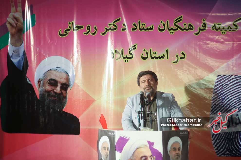 گزارش تصویری سخنرانی دکترالیاس حضرتی در ستاد فرهنگیان رشت