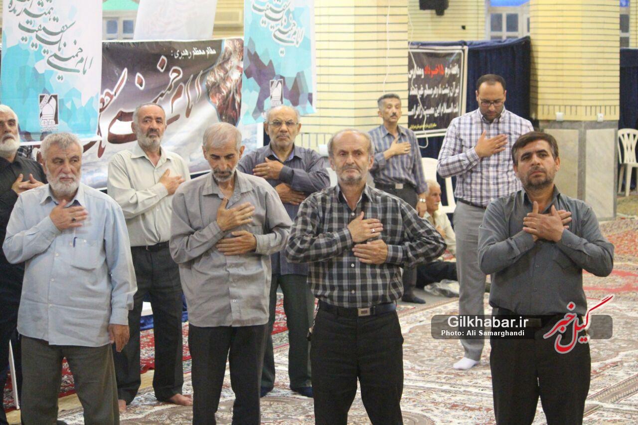 گزارش تصویری مراسم بزرگداشت ارتحال امام خمینی (ره) در مصلی شهرستان بندرانزلی