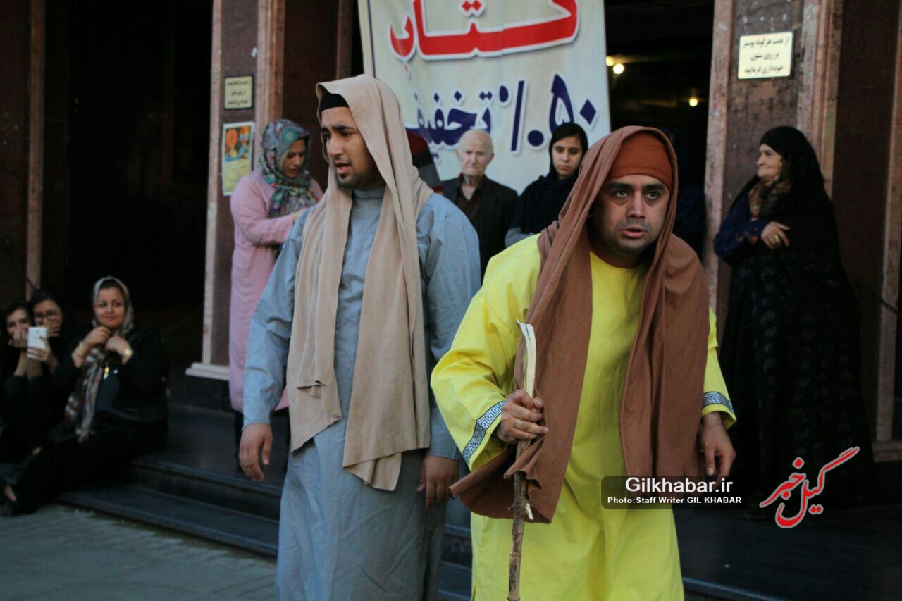 اختصاصی / گزارش تصویری نمایش خیابانی هابیل و قابیل