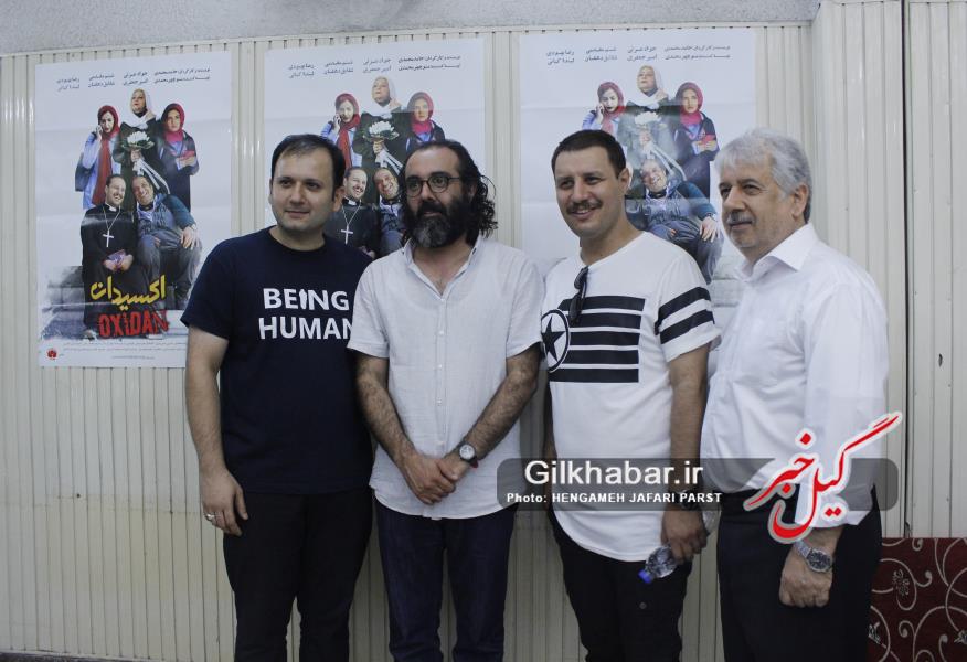 اختصاصی/ گزارش تصویری تماشای فیلم «اکسیدان» در سینما میرزاکوچک رشت با حضور جواد عزتی