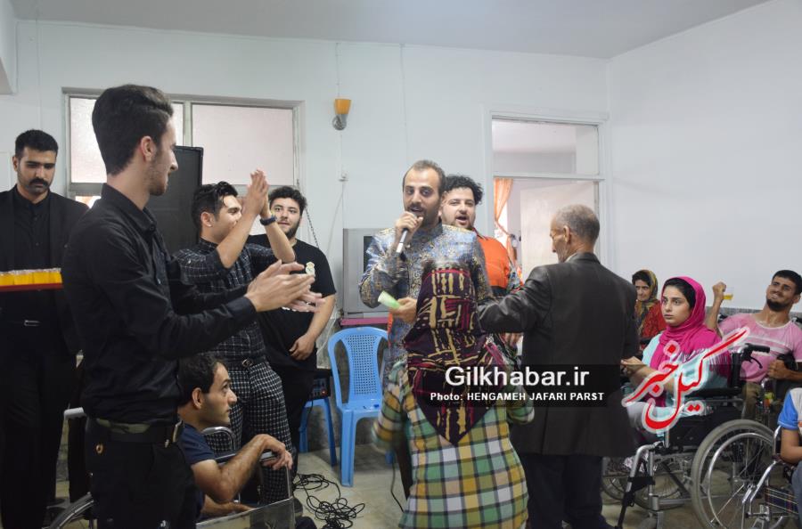 اختصاصی/ گزارش تصویری  جشن عید سعید غدیر خم در آسایشگاه معلولین و سالمندان رشت