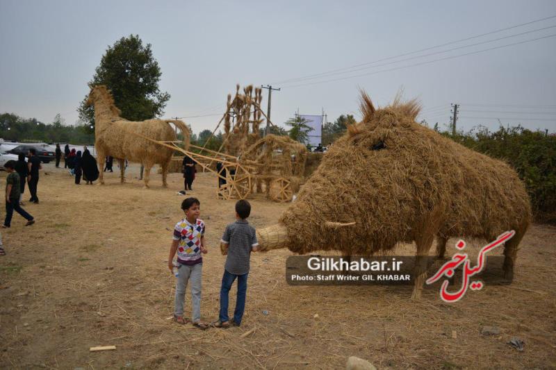 افتتاح دومین جشنواره کشوری برنج در شهرستان سیاهکل به روایت تصویر