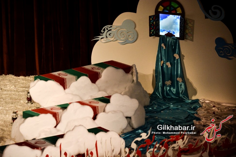 نخستین سالگرد تدفین شهدای گمنام حاشیه استخر لاهیجان (1)