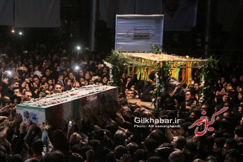 اختصاصی/ گزارش تصویری مراسم وداع با دو شهید گیلانی مدافع حرم در گلزار شهدای رشت