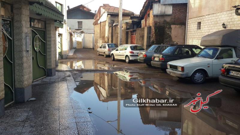 وضعیت نامناسب کوچه شورای شهر رشت بعد از بارش باران+تصاویر