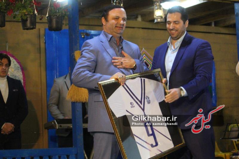 گزارش تصویری اختتامیه جشن شهرداری بندرانزلی با حضور مدیرعامل منطقه آزاد