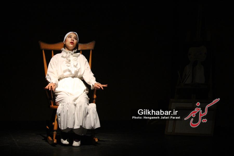 گزارش تصویری نمایش تئاتر اتاق ورونیکا در مجتمع خاتم الانبیاء رشت