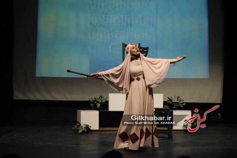 گزارش تصویری جشن روز ملی هنرهای نمایشی در مجتمع خاتم الانبیاء رشت