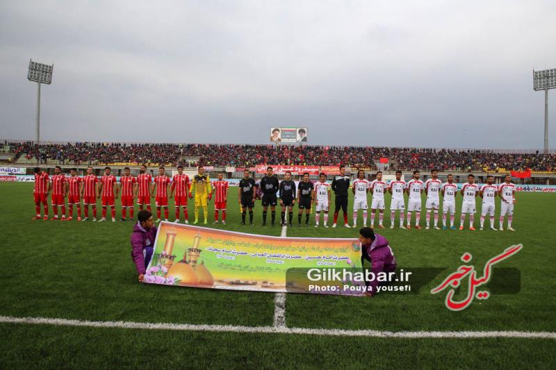گزارش تصویری آخرین بازی خانگی سپیدرود در لیگ برتر هفدهم مقابل فولاد خوزستان
