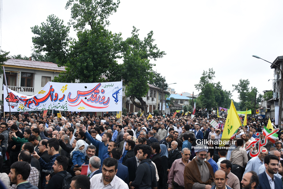 آغاز راهپیمایی روز جهانی قدس در گیلان و ایران
