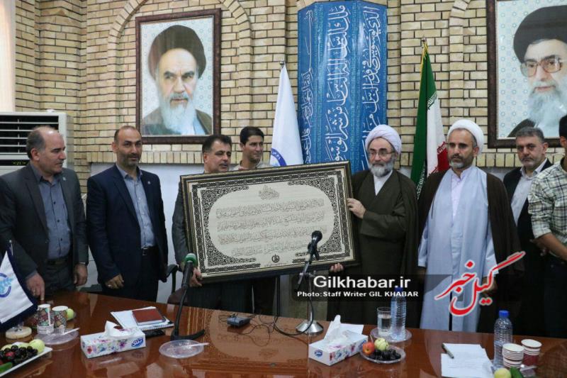 گزارش تصویری دیدار کارکنان آب و فاضلاب روستایی استان گیلان با نماینده ولی فقیه در استان
