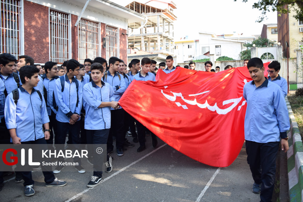 گزارش تصویری آغاز سال تحصیلی دبیرستان شهید بهشتی رشت با حضور سرپرست شهرداری و اعضای شورا