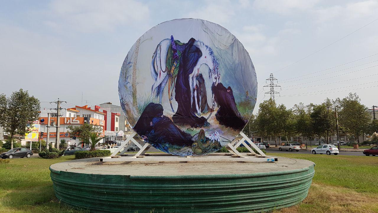 عملکرد  سازمان سیما، منظر شهرداری رشت در ماه محرم  به روایت تصویر