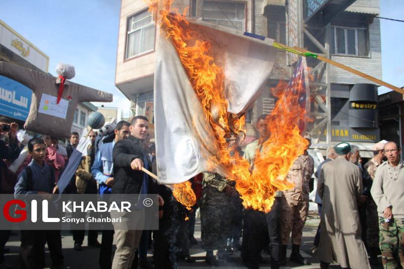 گزارش تصویری راهپیمایی ۱۳ ابان شهرستان تالش